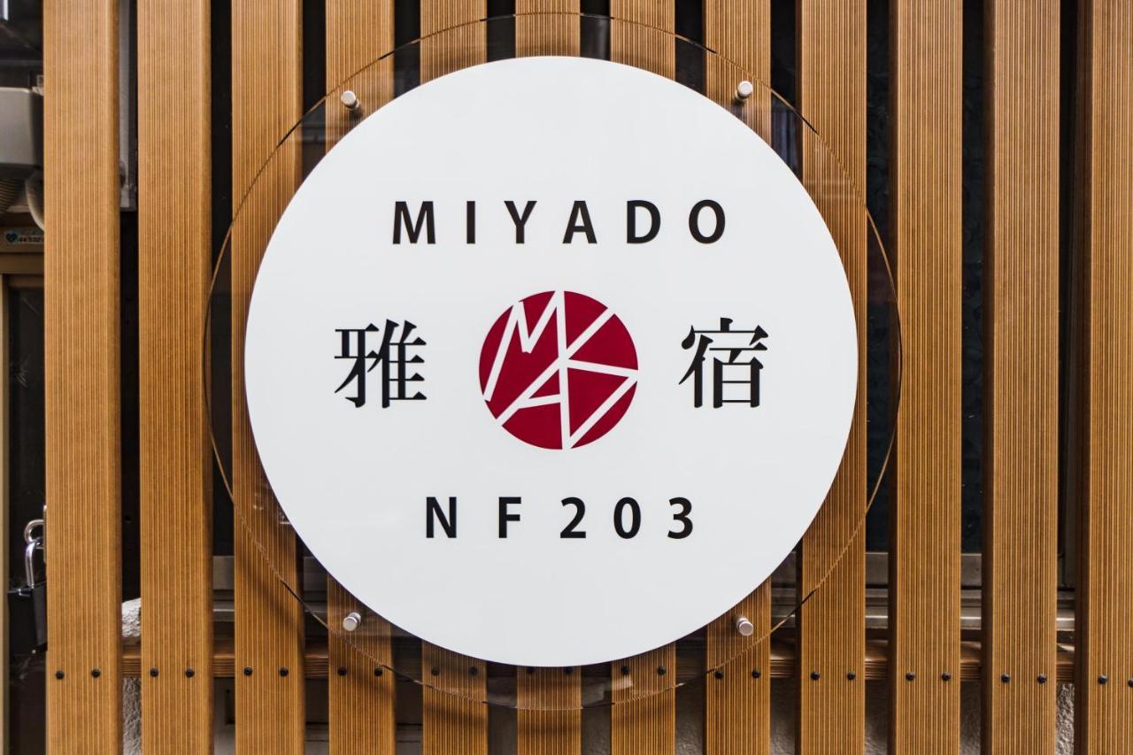 Miyado Nf 203 Apartman Oszaka Kültér fotó