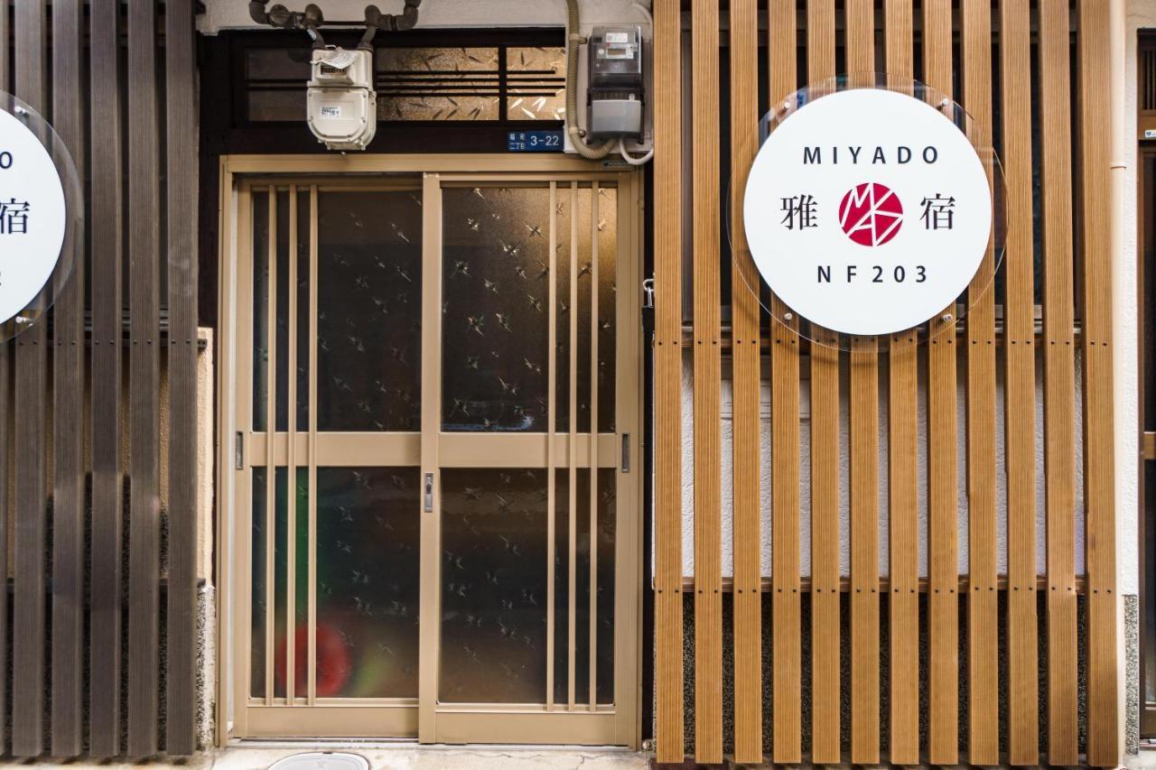 Miyado Nf 203 Apartman Oszaka Kültér fotó